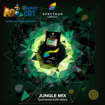 Заказать кальянный табак Spectrum Hard Jungle Mix (Спектрум Хард Тропический Микс) 40г онлайн с доставкой всей России - фото 1 Заказать кальянный табак Spectrum Hard Jungle Mix (Спектрум Хард Тропический Микс) 40г онлайн с доставкой всей России - фото 1